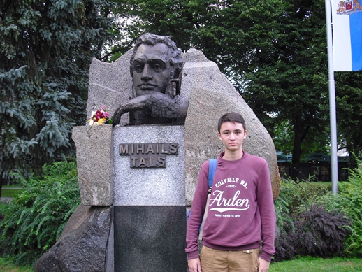 Monument to Mikhail Tal - All You Need to Know BEFORE You Go (with